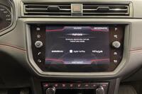 SEAT Arona vaihtoauto