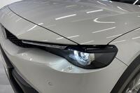 Mazda MX-30 vaihtoauto