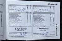 Kia Proceed vaihtoauto