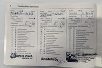 Opel Corsa vaihtoauto