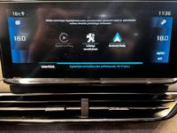 Peugeot 5008 vaihtoauto