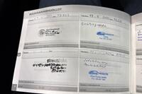 Peugeot 5008 vaihtoauto