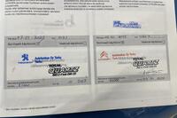 Citroën C3 Aircross vaihtoauto