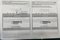 Peugeot 308 vaihtoauto