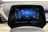 BYD Atto 3 vaihtoauto