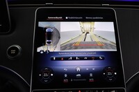 Mercedes-Benz EQS vaihtoauto