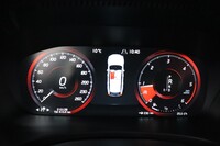 Volvo V90 Cross Country vaihtoauto