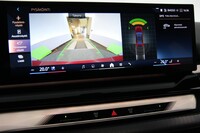 BMW 550 vaihtoauto