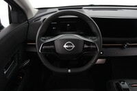 Nissan Ariya vaihtoauto