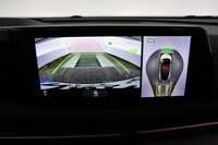 Nissan Ariya vaihtoauto