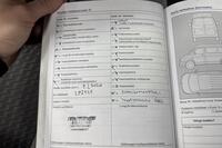 Volkswagen Caravelle vaihtoauto