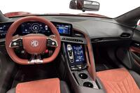 MG Cyberster vaihtoauto