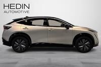 Nissan Ariya vaihtoauto