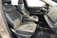 Nissan Ariya vaihtoauto