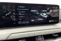 Kia EV4 vaihtoauto