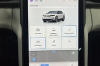 Ford Capri vaihtoauto