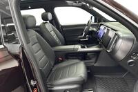 Smart #5 vaihtoauto