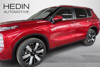 Mitsubishi Outlander vaihtoauto