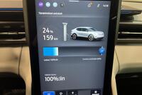 Ford Capri vaihtoauto