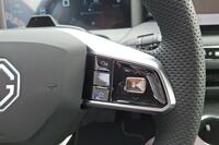 MG MGS5 EV vaihtoauto