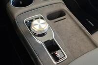 MG MGS5 EV vaihtoauto