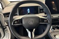 MG MGS5 EV vaihtoauto