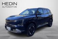 Kia EV5 vaihtoauto