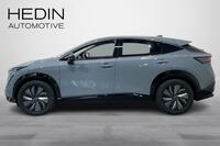 Nissan Ariya vaihtoauto