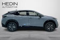 Nissan Ariya vaihtoauto