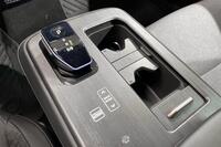 Nissan Ariya vaihtoauto