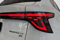 MG MGS5 EV vaihtoauto