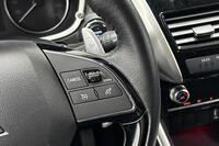 Mitsubishi Eclipse Cross vaihtoauto