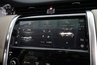 Land Rover Discovery Sport vaihtoauto