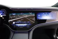 Mercedes-Benz EQS vaihtoauto