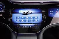 Mercedes-Benz EQS vaihtoauto