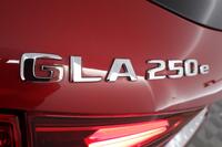 Mercedes-Benz GLA vaihtoauto