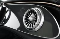 Mercedes-Benz EQS vaihtoauto