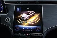 Mercedes-Benz EQS vaihtoauto