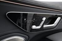 Mercedes-Benz EQS vaihtoauto