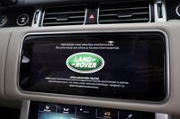 Land Rover Range Rover vaihtoauto