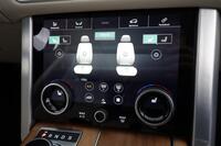 Land Rover Range Rover vaihtoauto