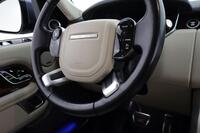 Land Rover Range Rover vaihtoauto