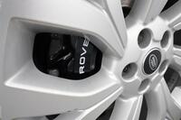 Land Rover Range Rover vaihtoauto