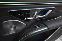 Mercedes-Benz EQS vaihtoauto