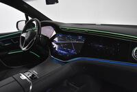 Mercedes-Benz EQS vaihtoauto