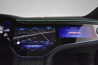 Mercedes-Benz EQS vaihtoauto