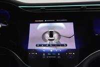 Mercedes-Benz EQS vaihtoauto