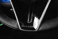 Mercedes-Benz EQS vaihtoauto