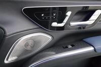 Mercedes-Benz EQS vaihtoauto