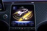 Mercedes-Benz EQS vaihtoauto